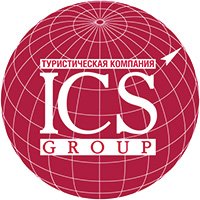 ICS Travel, туроператор Ай-Си-Эс Трэвел, туры от оператора АйСиЭс Тревел (Балашиха)