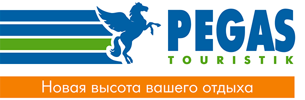 Пегас Туристик, туроператор Pegas Touristik, туры от оператора Пегас Туристик (Балашиха)