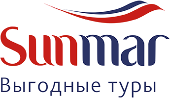 Санмар, туроператор Sunmar, туры от оператора Санмар (Балашиха)