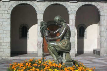 Андорра-ла-Велья - Эскальдес поездка