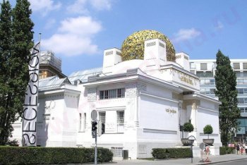 Австрия, Сецессион