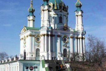 Австрия, Свято-Николаевский русский православный храм