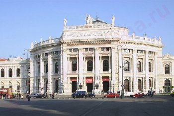 Австрия, Бургтеатр
