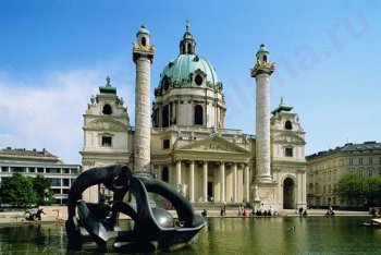 Австрия, Карлкирхе