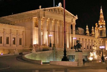 Австрия, Парламен