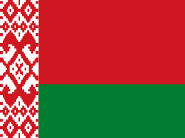 Белоруссия (флаг Белоруссии), Беларусь (флаг Беларуси), Балашиха туры в Белоруссию, цены на отдых в Белоруссии, путёвки в Беларусь в Балашихе