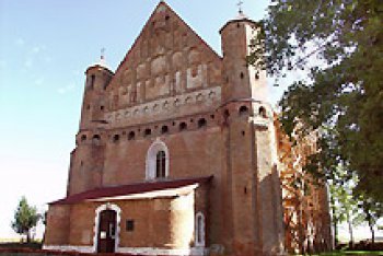 Гродно отдых (Беларусь)