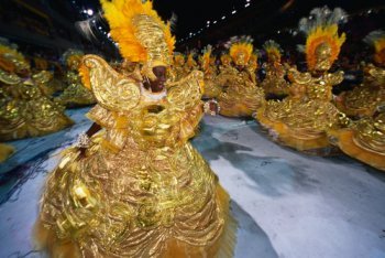 Бразилия, туры в Бразилию