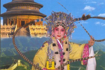 Китай, туры в Китай