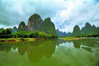 туризм Китай