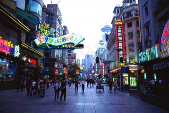 Китай, отдых в Китае