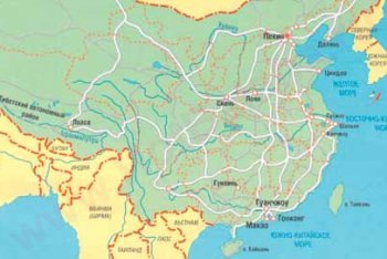 поездка в Китай