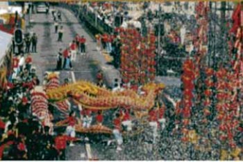 Пекин фото (Китай)