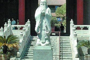 Пекин туры (Китай)