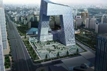 фото Пекин, фотографии Пекин (Китай)