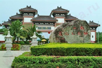 Хайнань, отдых на острове Хайнань (Китай)