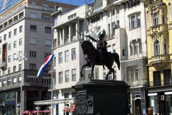 Загреб путешествие (Хорватия)