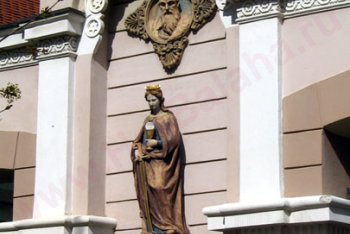 отдых в Загребе