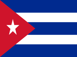 Куба (флаг Кубы), Балашиха туры в Кубу, цены на отдых в Кубе, путёвки в Кубу в Балашихе