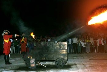 отпуск в Гаване