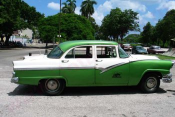 туры в Гавану