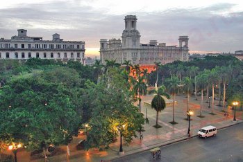 Гавана путёвки (Куба)