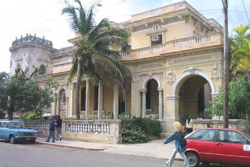 Гавана экскурсионные туры (Куба)