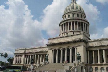 Гавана туры, Гавана путёвки (Куба)