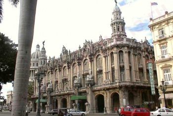 Гавана фотографии (Куба)