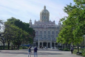 Гавана отдых (Куба)