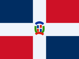 Доминикана (флаг Доминиканы), Балашиха туры в Доминикану, цены на отдых в Доминикане, путёвки в Доминикану в Балашихе