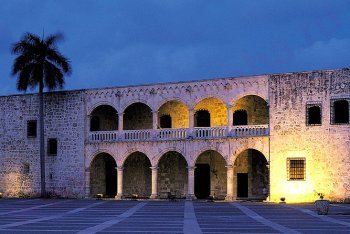 туризм Пунта-Кана (Доминикана)