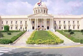 фото Санто-Доминго, фотографии Санто-Доминго (Доминикана)