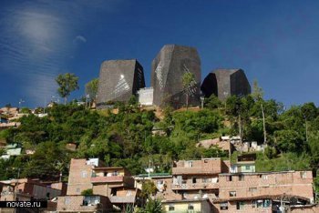 Санто-Доминго, отдых в Санто-Доминго