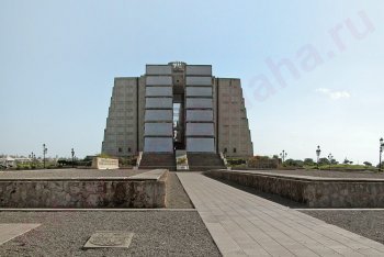 фото Санто-Доминго (Доминикана)