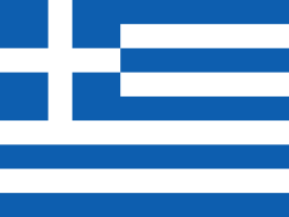 Греция (флаг Греции), Балашиха туры в Грецию, цены на отдых в Греции, путёвки в Грецию в Балашихе