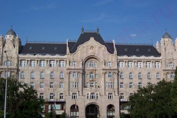 Будапешт отдых (Венгрия)