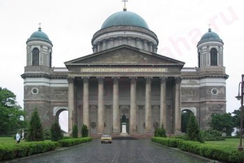 Эcтергом путёвки (Венгрия)