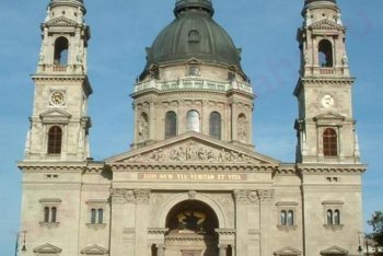 Эcтергом отдых (Венгрия)