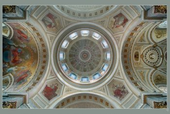 Эcтергом отпуск (Венгрия)