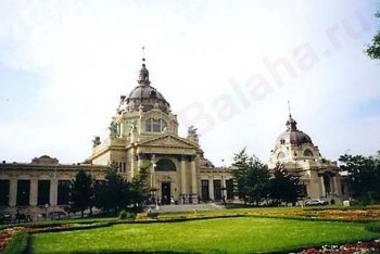 Шарвар фото (Венгрия)