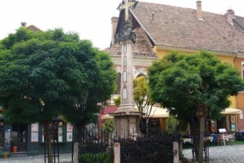 Сентендре путёвки (Венгрия)