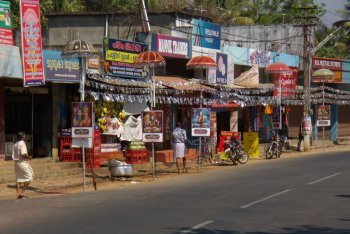 Тривандрум туры (Индия)