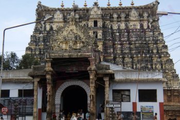 Тривандрум отдых, Тривандрум путёвки (Индия)