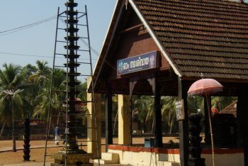 Тривандрум отпуск (Индия)