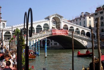 Италия, Венеция