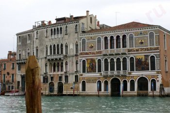 отдых в Венеции