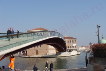 Венеция, мост через Grand Canal от Piazzale Roma к вокзалу
