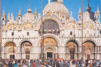 туры в Венецию
