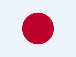 Япония (флаг Японии), Балашиха туры в Японию, цены на отдых в Японии, путёвки в Японию в Балашихе